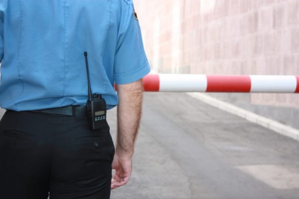 Como detectar a vulnerabilidade da vigilância patrimonial?